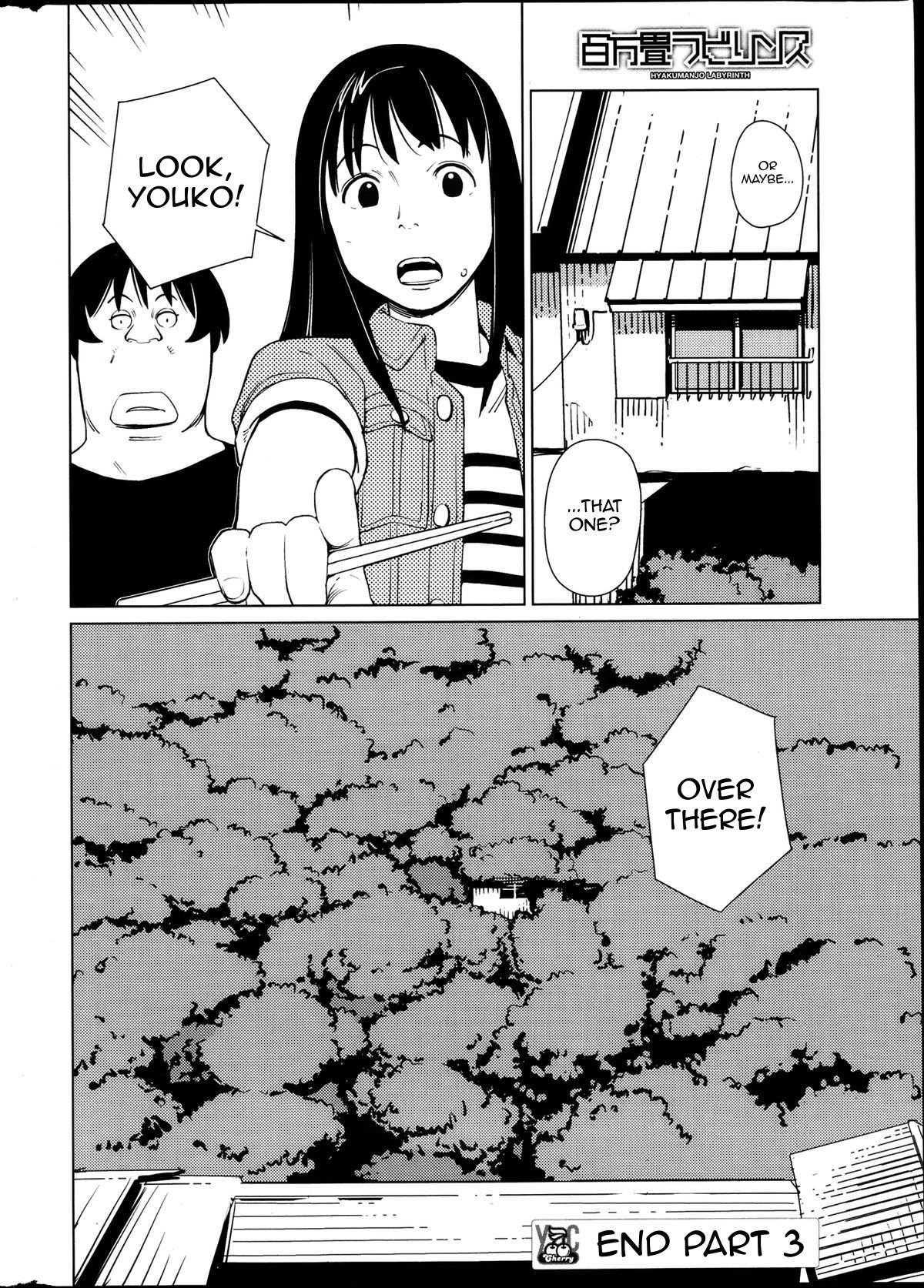 Hyakumanjou Labyrinth Chapter 3 page 18 - Chapter 3