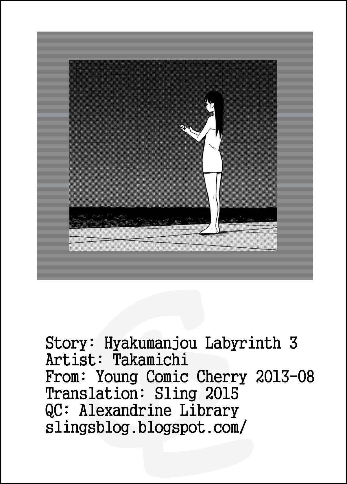 Hyakumanjou Labyrinth Chapter 3 page 19 - Chapter 3