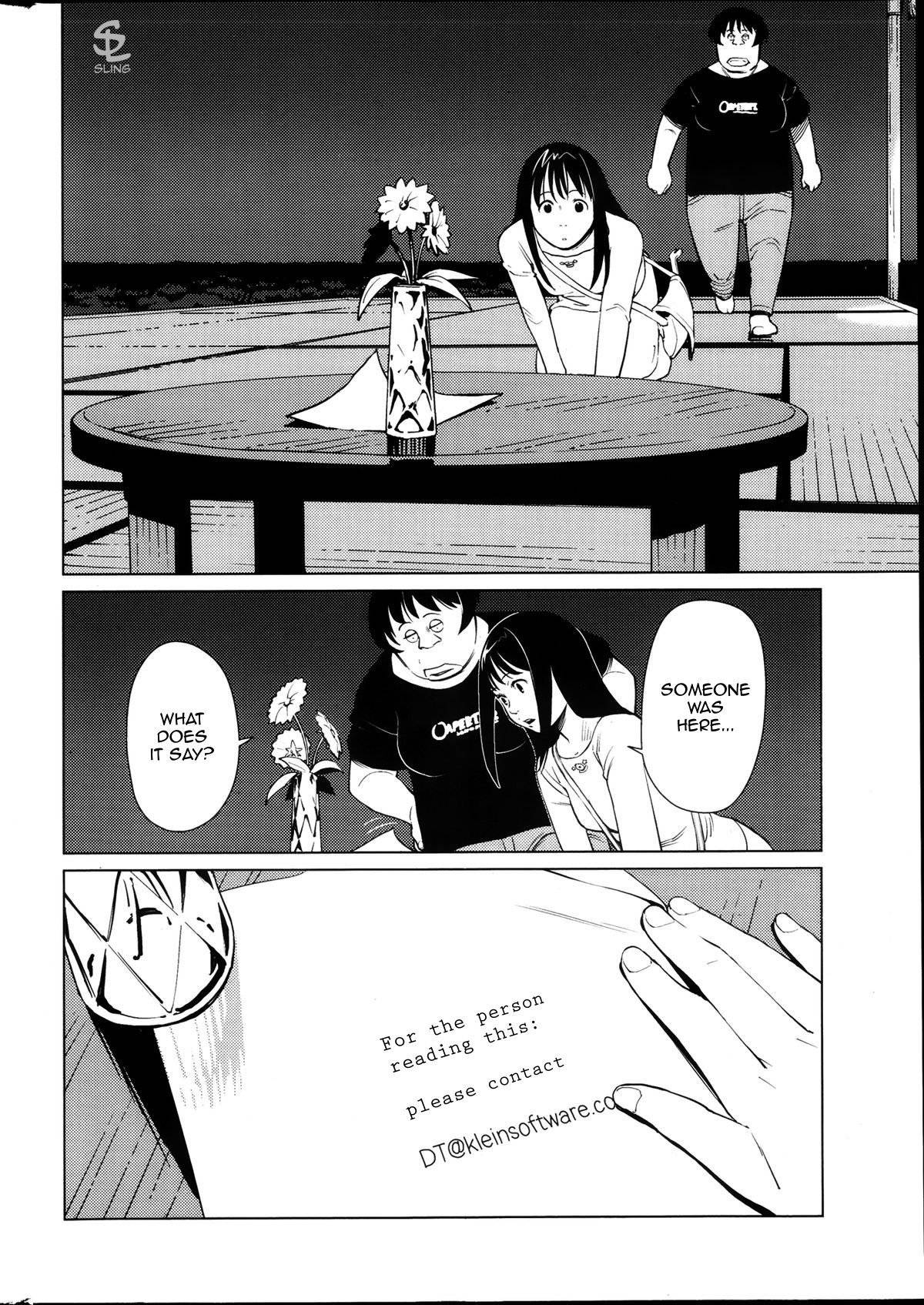 Hyakumanjou Labyrinth Chapter 3 page 2 - Chapter 3