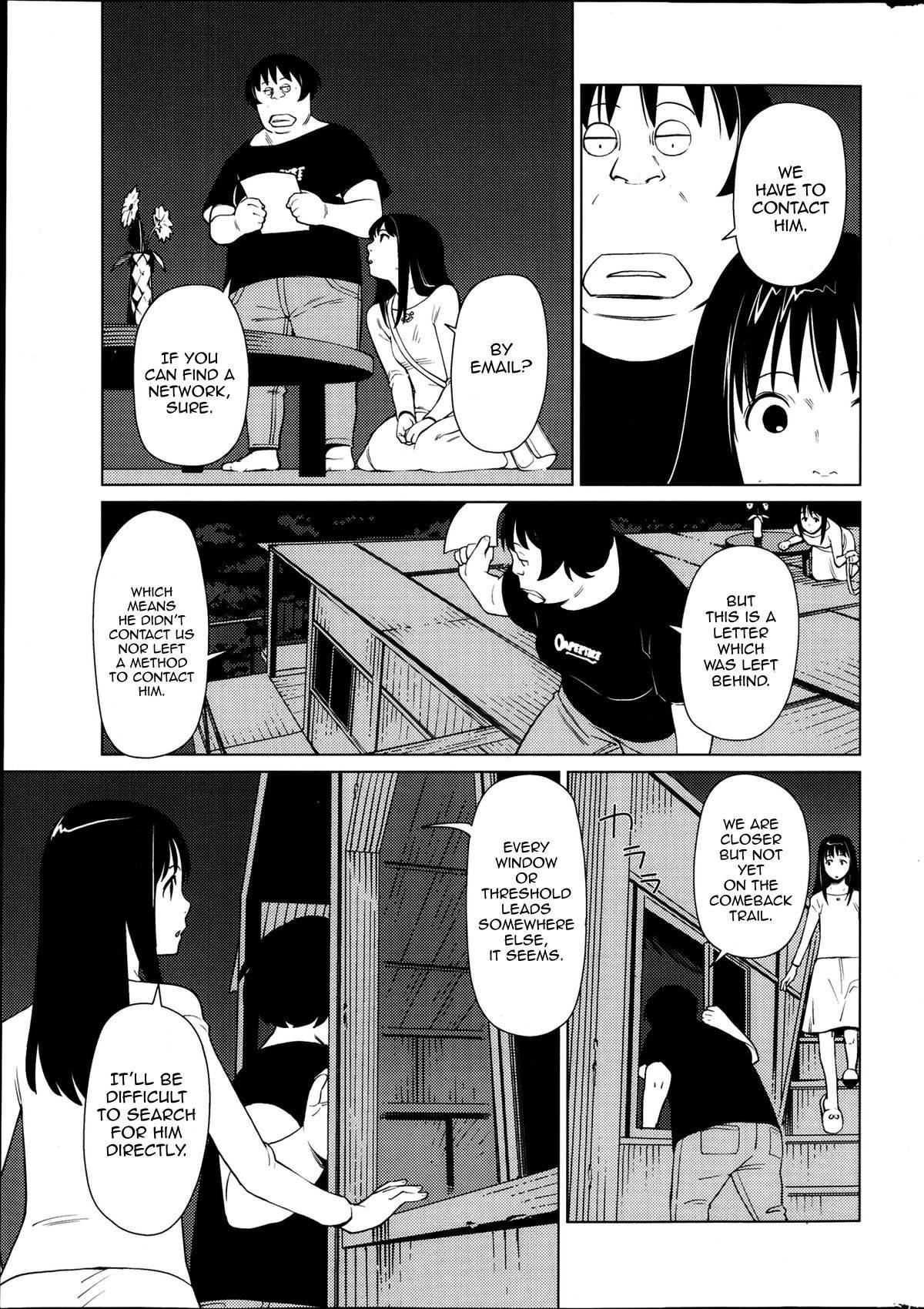 Hyakumanjou Labyrinth Chapter 3 page 3 - Chapter 3