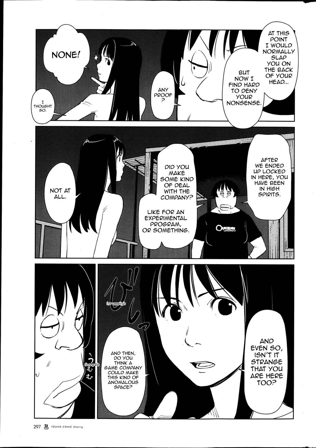 Hyakumanjou Labyrinth Chapter 3 page 5 - Chapter 3