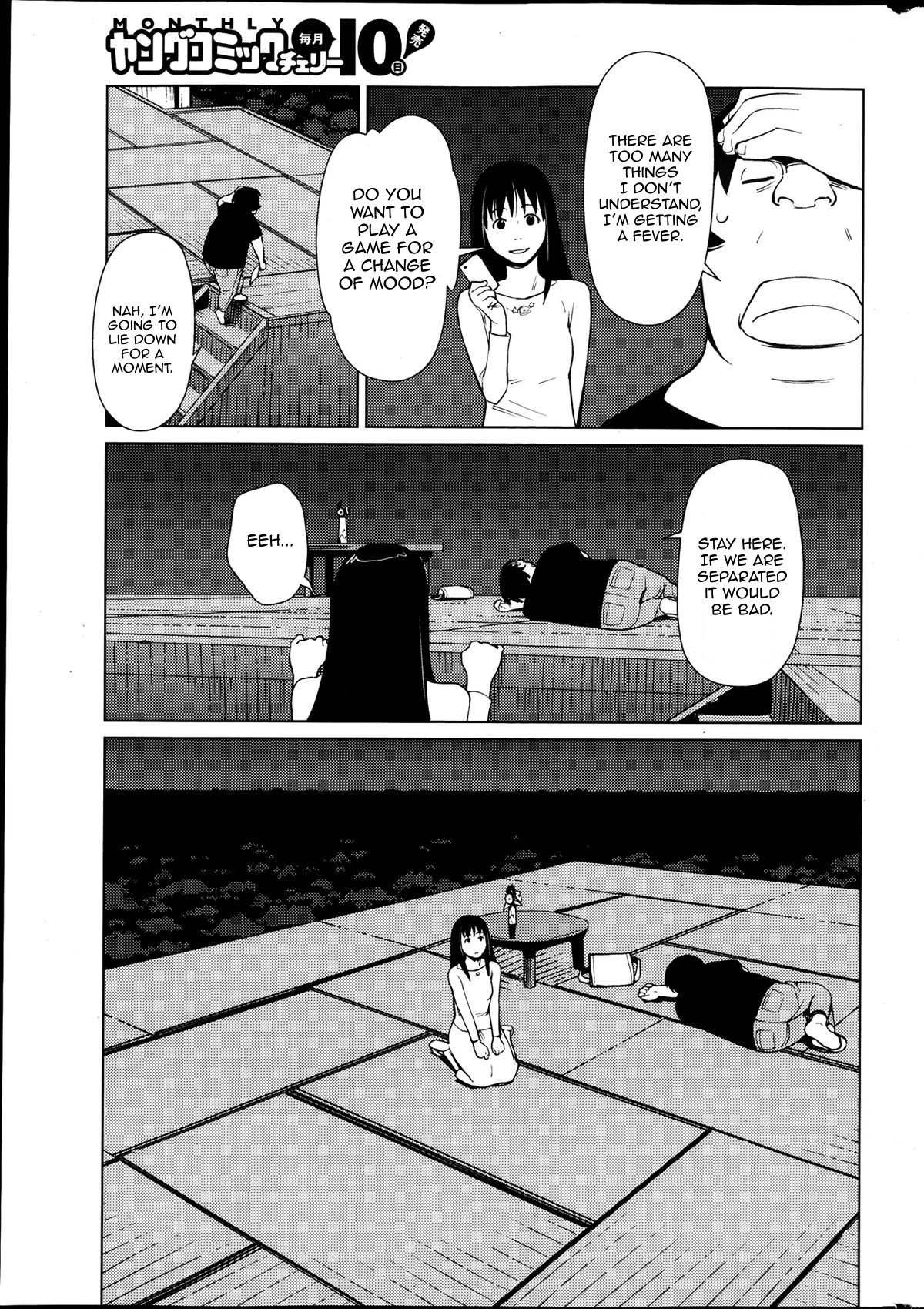 Hyakumanjou Labyrinth Chapter 3 page 7 - Chapter 3