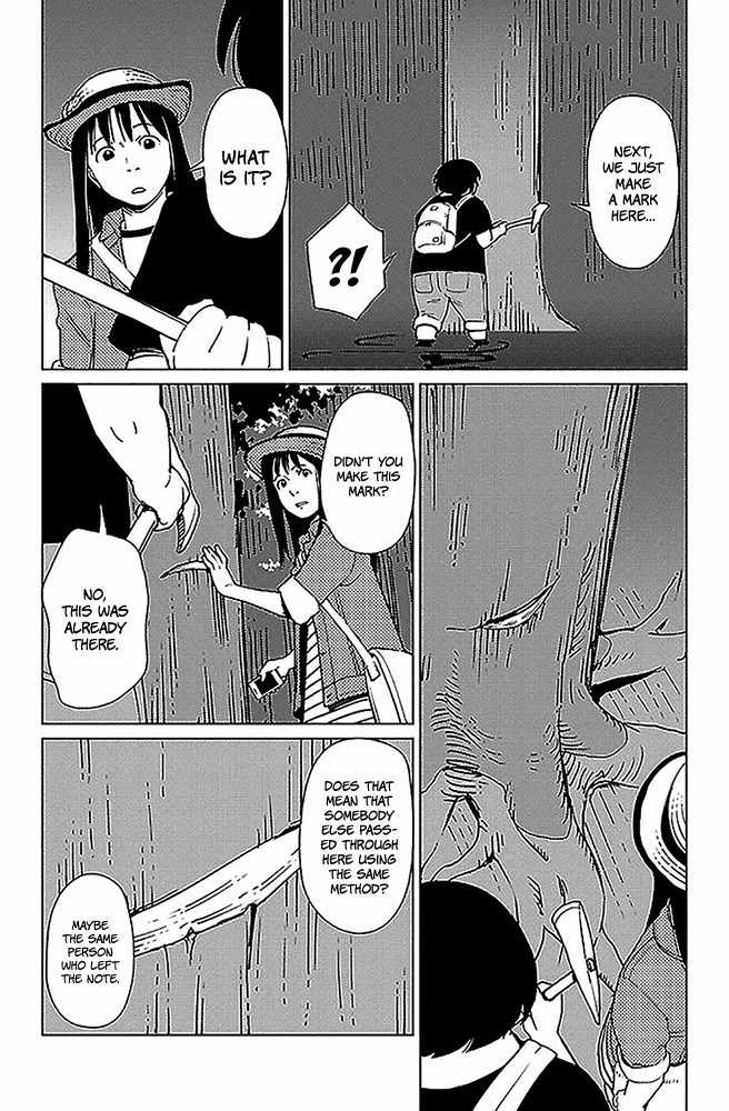 Hyakumanjou Labyrinth Chapter 4 page 10 - Chapter 4