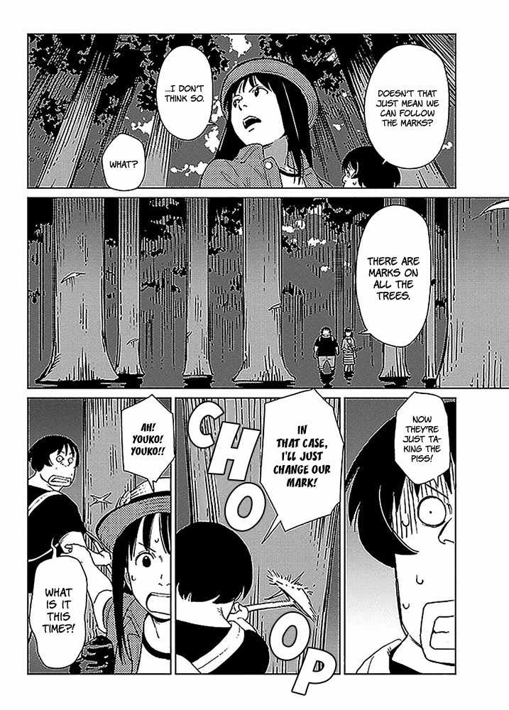 Hyakumanjou Labyrinth Chapter 4 page 11 - Chapter 4