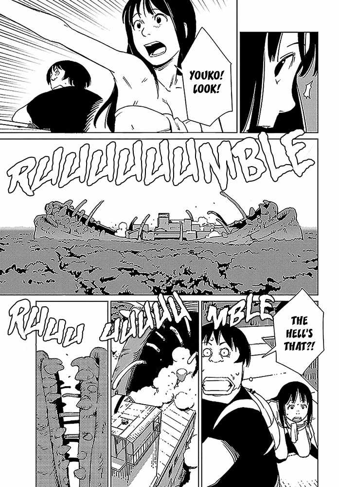 Hyakumanjou Labyrinth Chapter 4 page 18 - Chapter 4