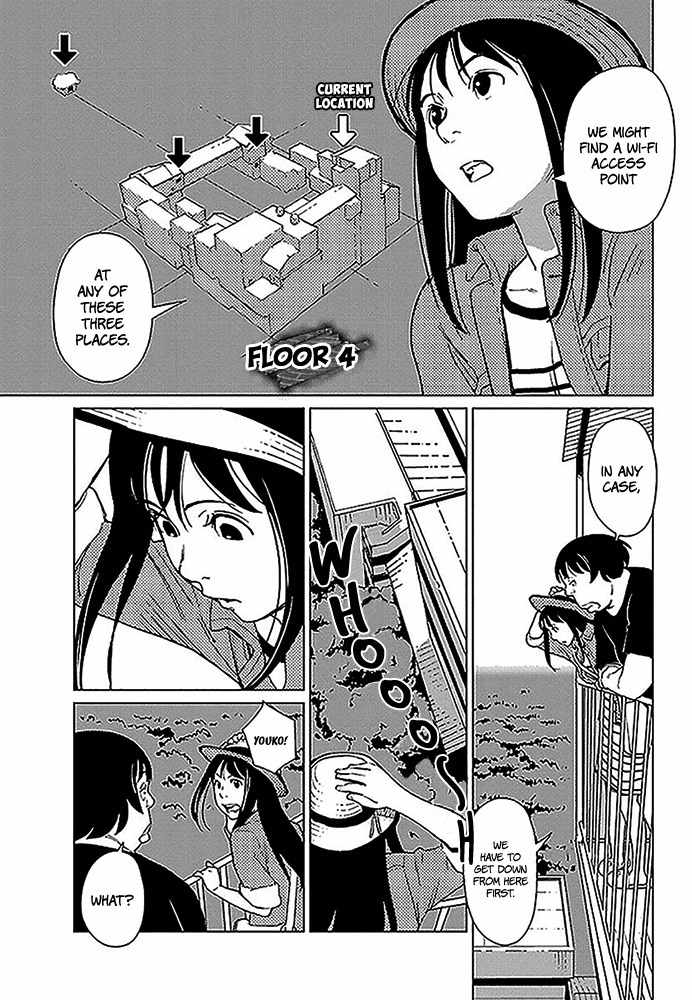 Hyakumanjou Labyrinth Chapter 4 page 2 - Chapter 4