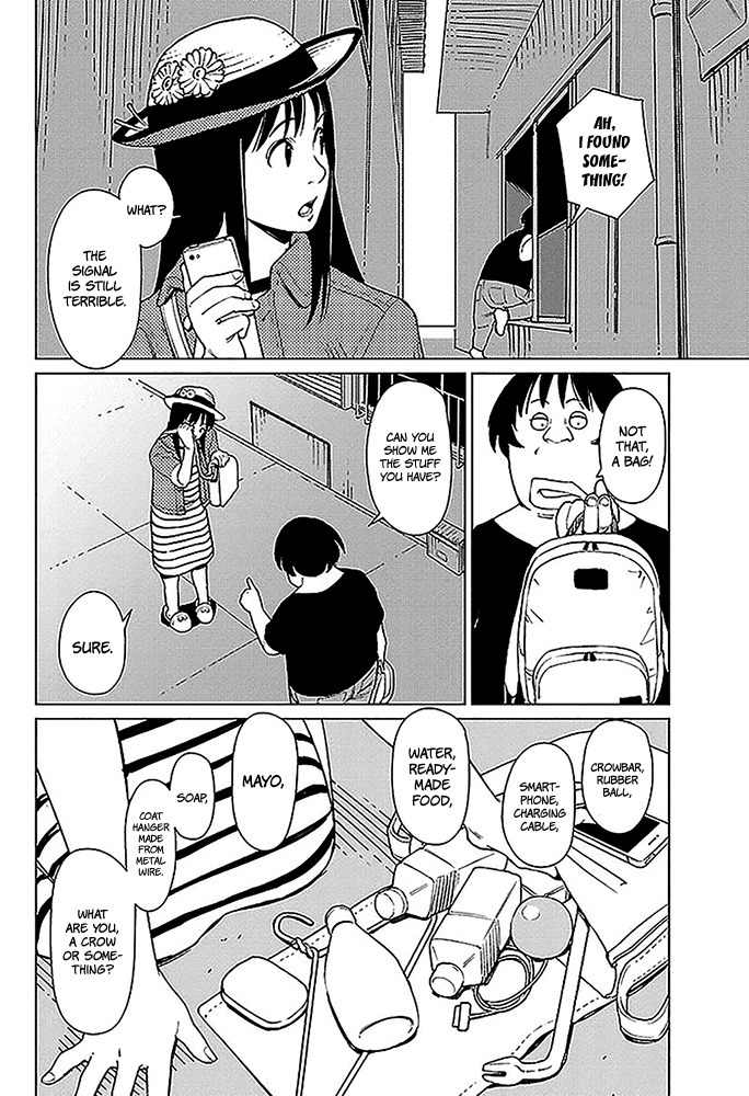 Hyakumanjou Labyrinth Chapter 4 page 5 - Chapter 4