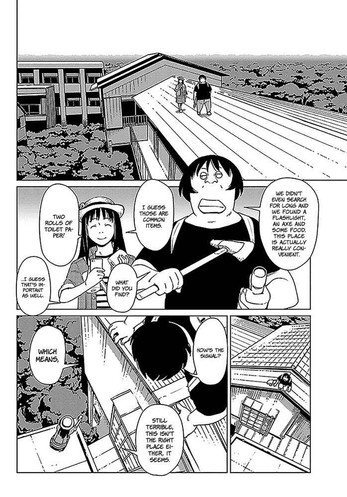 Hyakumanjou Labyrinth Chapter 4 page 7 - Chapter 4