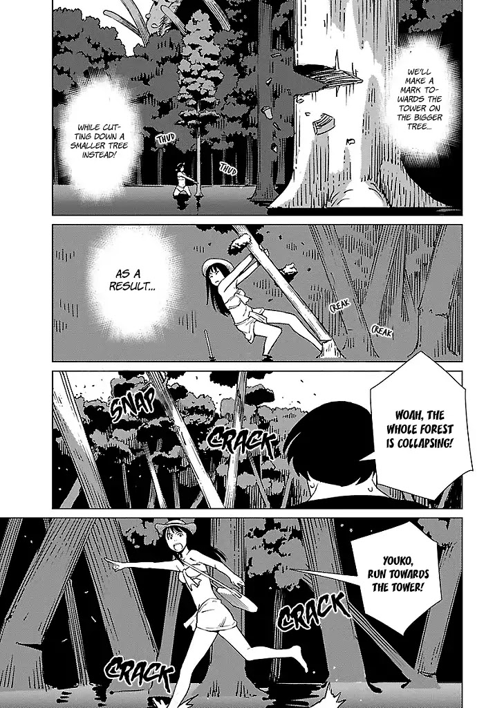Hyakumanjou Labyrinth Chapter 5 page 12 - Chapter 5