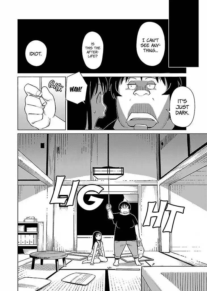 Hyakumanjou Labyrinth Chapter 5 page 15 - Chapter 5