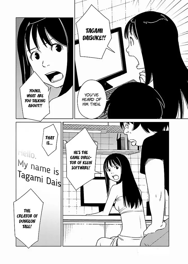 Hyakumanjou Labyrinth Chapter 5 page 21 - Chapter 5
