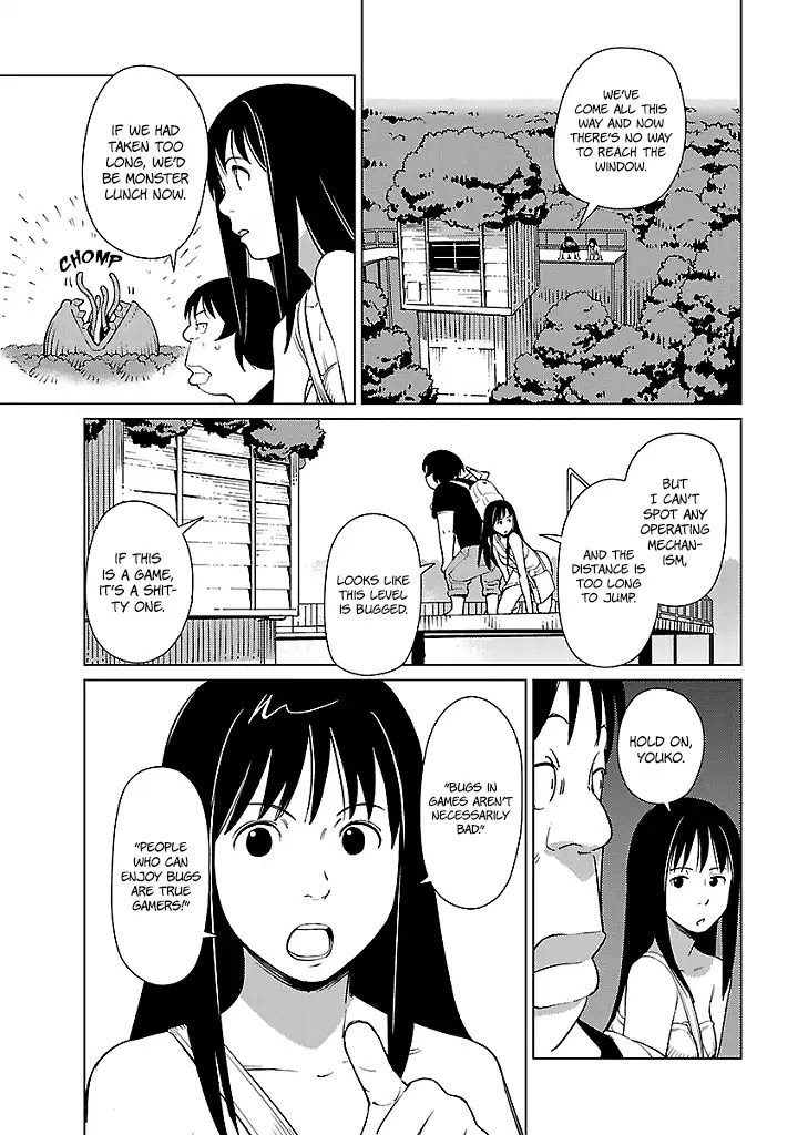 Hyakumanjou Labyrinth Chapter 5 page 4 - Chapter 5