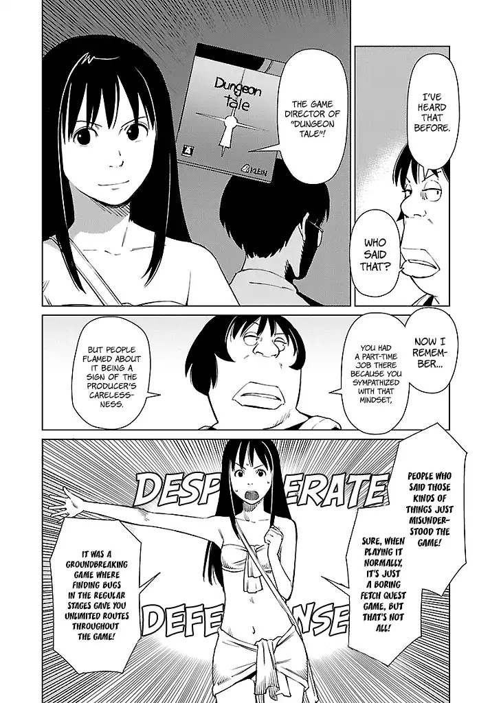 Hyakumanjou Labyrinth Chapter 5 page 5 - Chapter 5