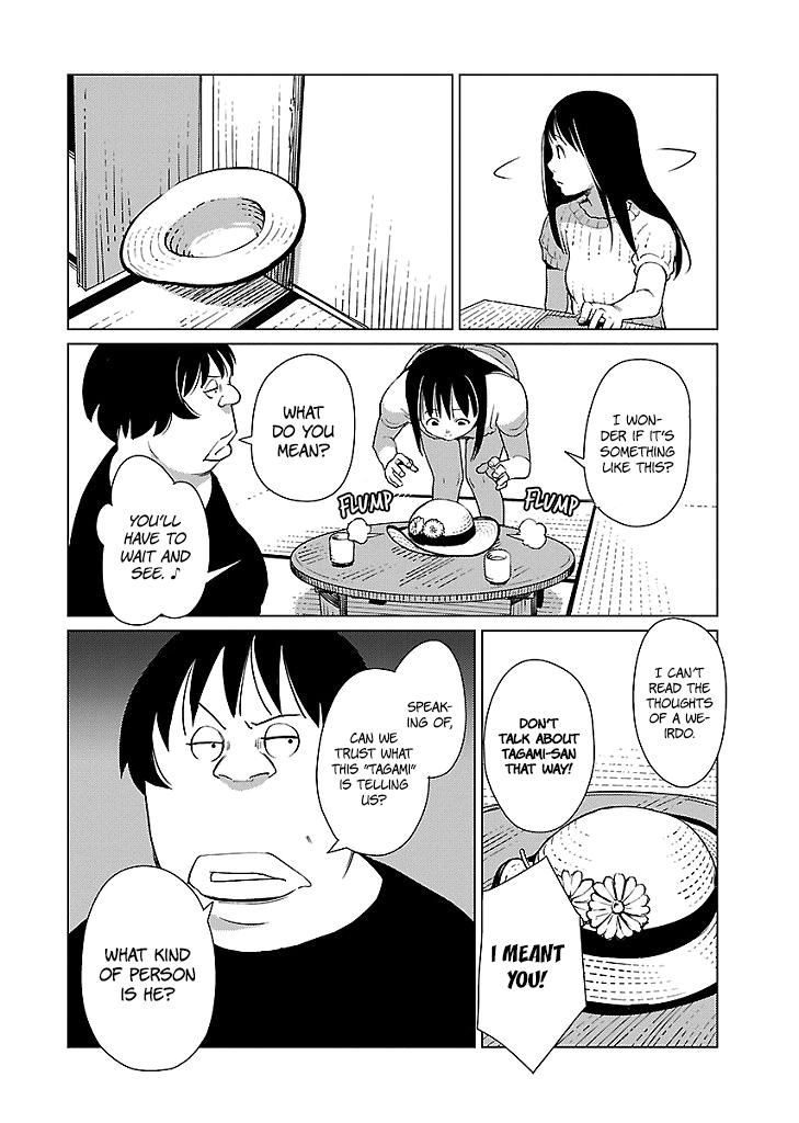 Hyakumanjou Labyrinth Chapter 6 page 15 - Chapter 6
