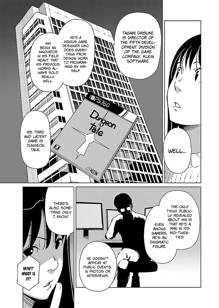 Hyakumanjou Labyrinth Chapter 6 page 16 - Chapter 6