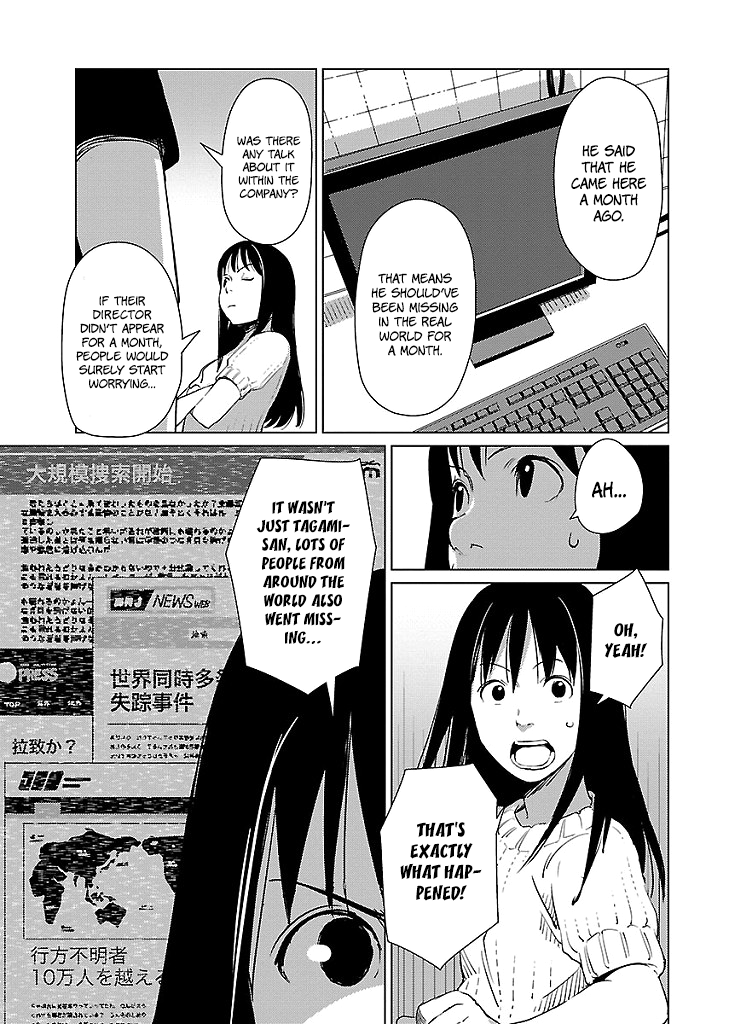 Hyakumanjou Labyrinth Chapter 6 page 18 - Chapter 6