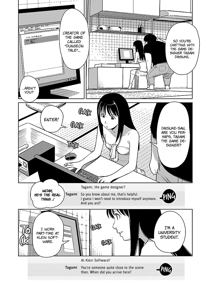 Hyakumanjou Labyrinth Chapter 6 page 3 - Chapter 6