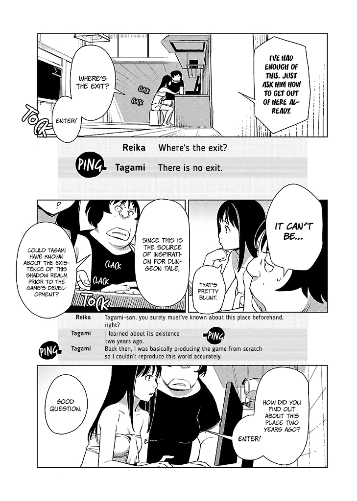 Hyakumanjou Labyrinth Chapter 6 page 6 - Chapter 6