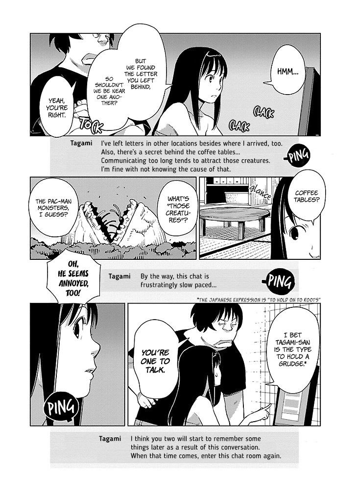 Hyakumanjou Labyrinth Chapter 6 page 9 - Chapter 6