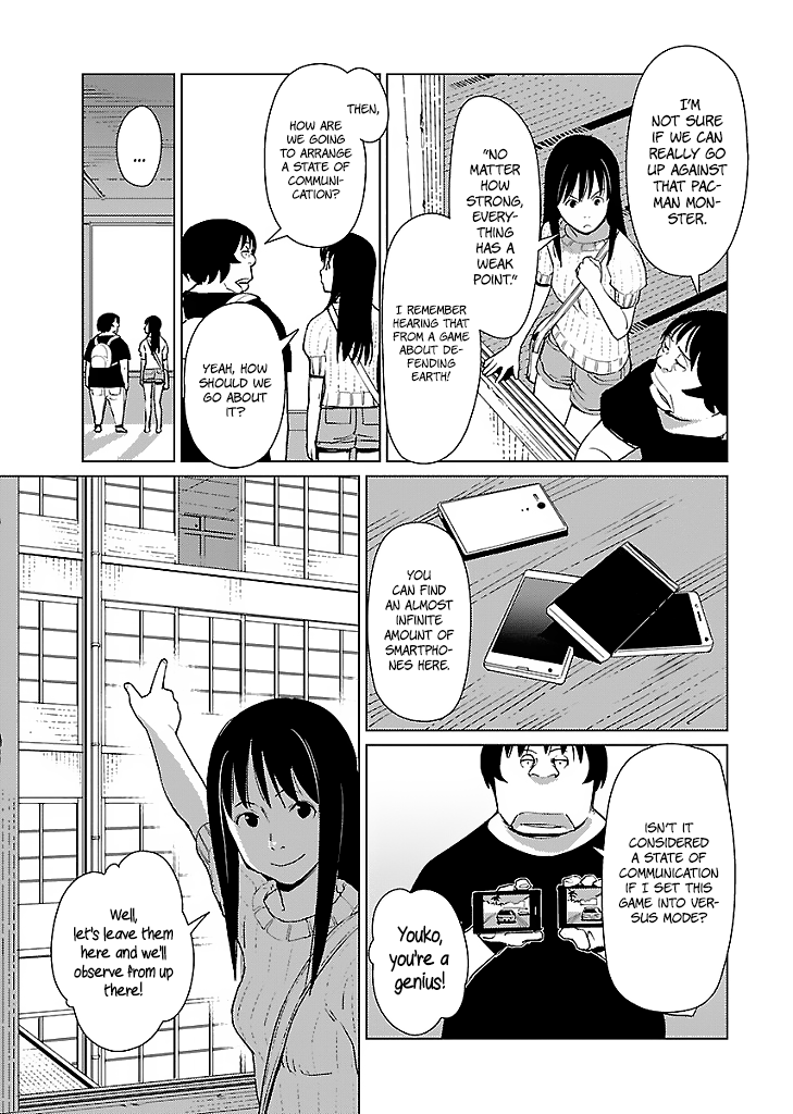 Hyakumanjou Labyrinth Chapter 7 page 12 - Chapter 7