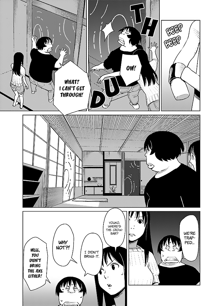 Hyakumanjou Labyrinth Chapter 7 page 18 - Chapter 7