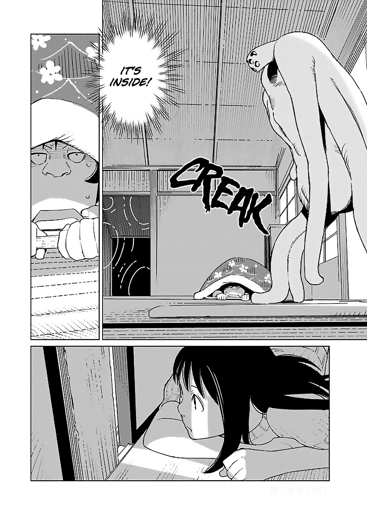 Hyakumanjou Labyrinth Chapter 7 page 21 - Chapter 7