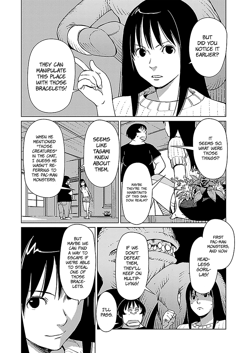 Hyakumanjou Labyrinth Chapter 8 page 11 - Chapter 8