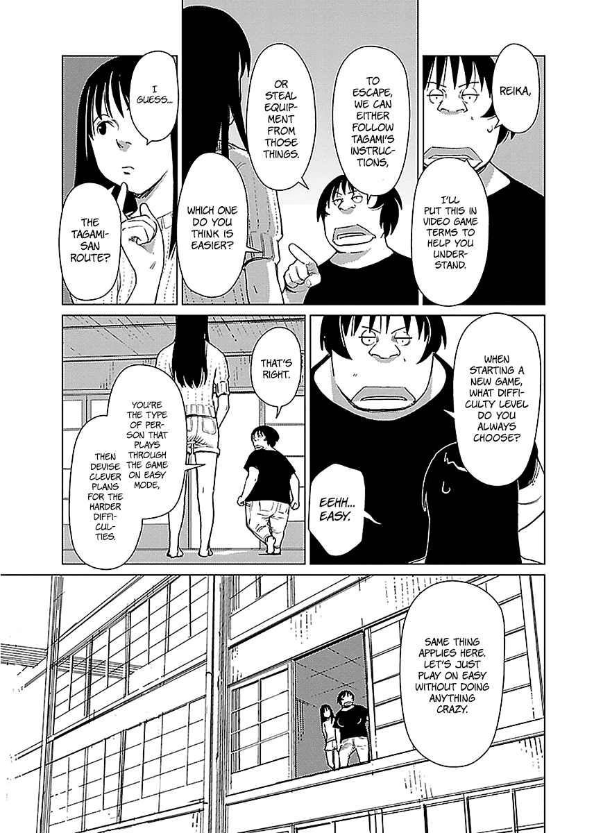 Hyakumanjou Labyrinth Chapter 8 page 12 - Chapter 8