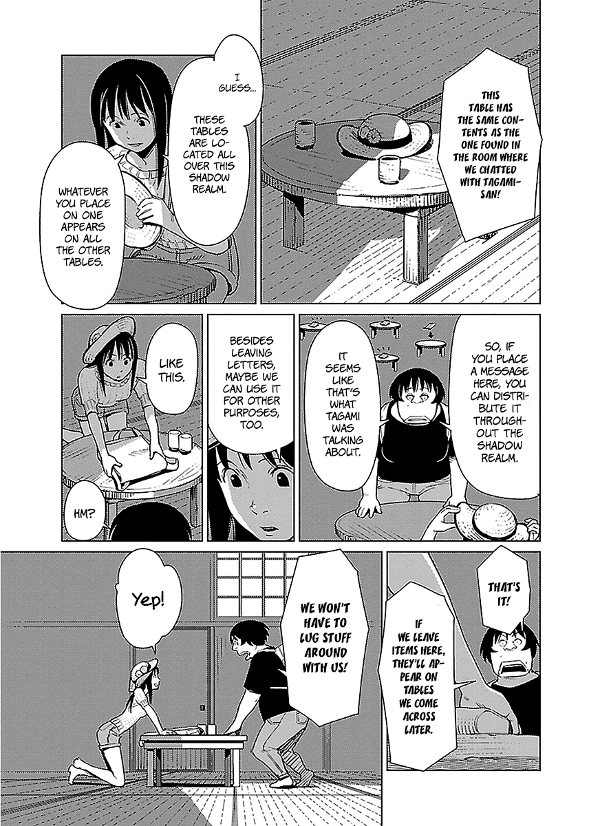 Hyakumanjou Labyrinth Chapter 8 page 14 - Chapter 8