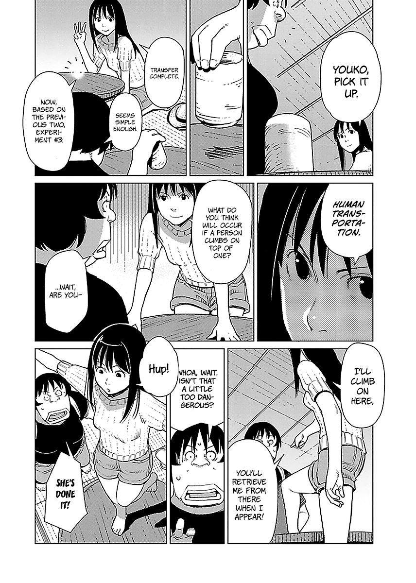 Hyakumanjou Labyrinth Chapter 8 page 17 - Chapter 8