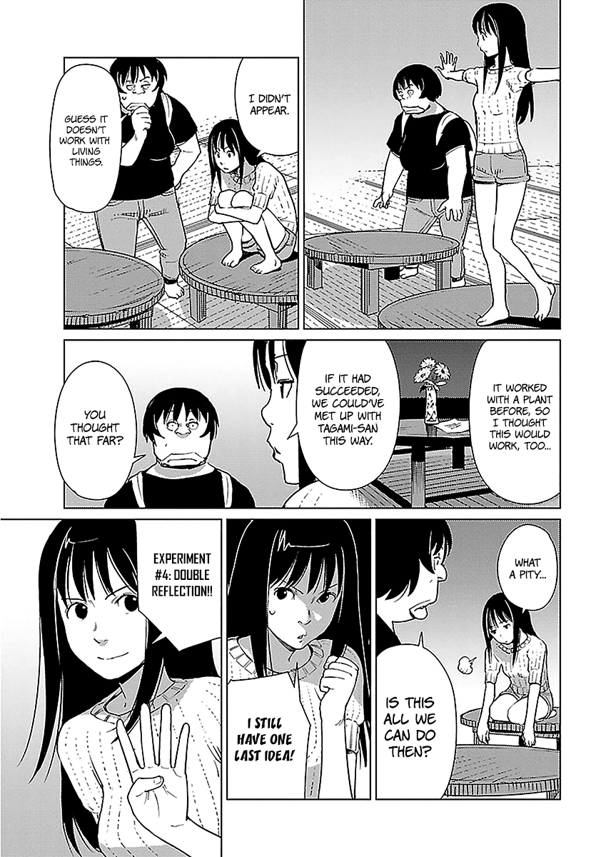 Hyakumanjou Labyrinth Chapter 8 page 18 - Chapter 8