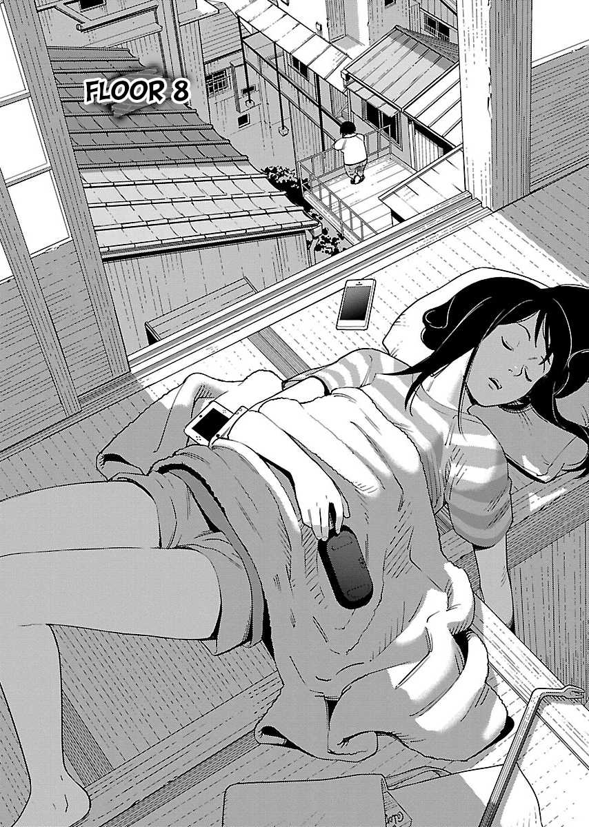 Hyakumanjou Labyrinth Chapter 8 page 2 - Chapter 8