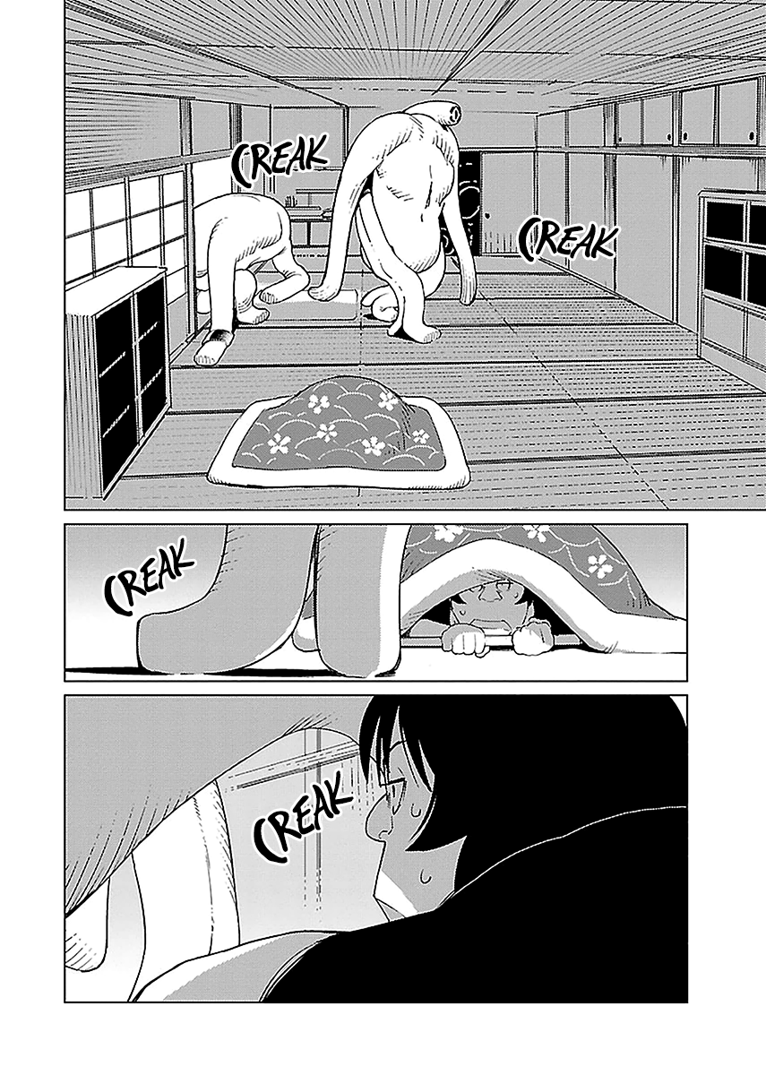 Hyakumanjou Labyrinth Chapter 8 page 3 - Chapter 8