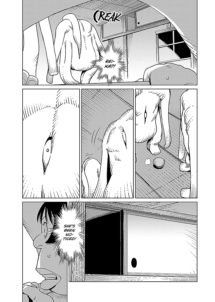 Hyakumanjou Labyrinth Chapter 8 page 6 - Chapter 8