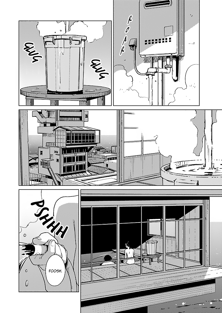 Hyakumanjou Labyrinth Chapter 9 page 17 - Chapter 9