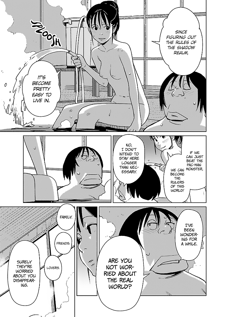 Hyakumanjou Labyrinth Chapter 9 page 18 - Chapter 9