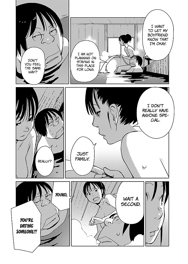 Hyakumanjou Labyrinth Chapter 9 page 19 - Chapter 9