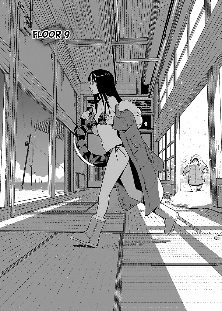 Hyakumanjou Labyrinth Chapter 9 page 2 - Chapter 9