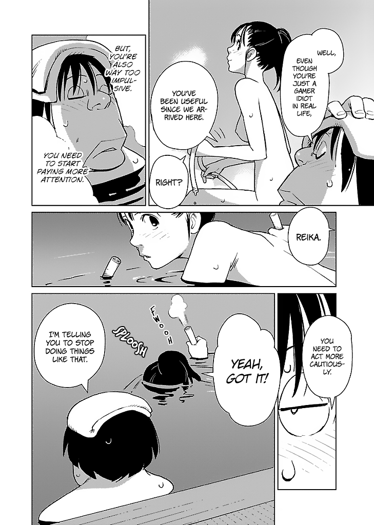 Hyakumanjou Labyrinth Chapter 9 page 21 - Chapter 9