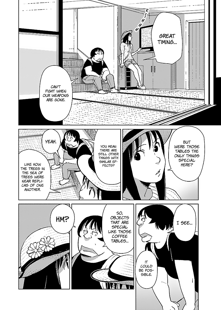 Hyakumanjou Labyrinth Chapter 9 page 9 - Chapter 9