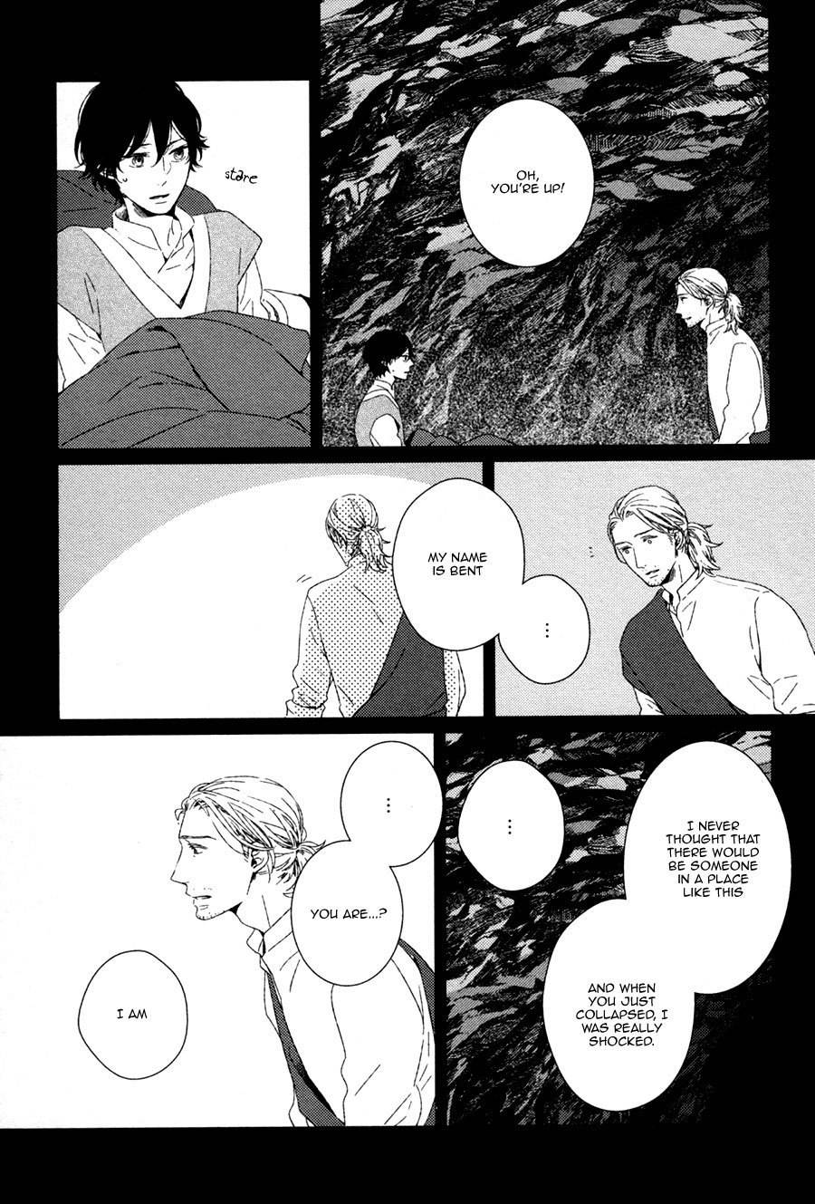 Hyakunen Kesshou Mokuroku Chapter 1 page 14 - Chapter 1