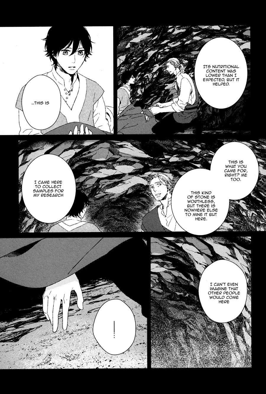 Hyakunen Kesshou Mokuroku Chapter 1 page 16 - Chapter 1