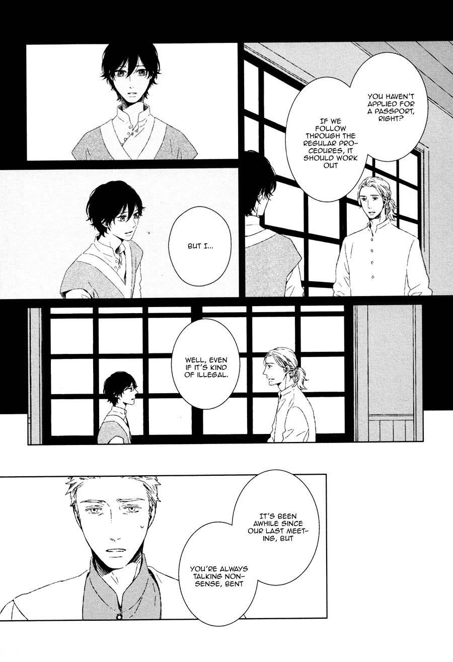 Hyakunen Kesshou Mokuroku Chapter 1 page 23 - Chapter 1
