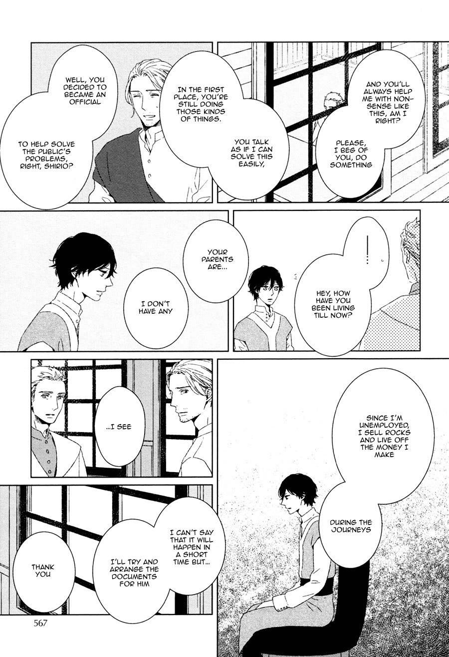 Hyakunen Kesshou Mokuroku Chapter 1 page 24 - Chapter 1