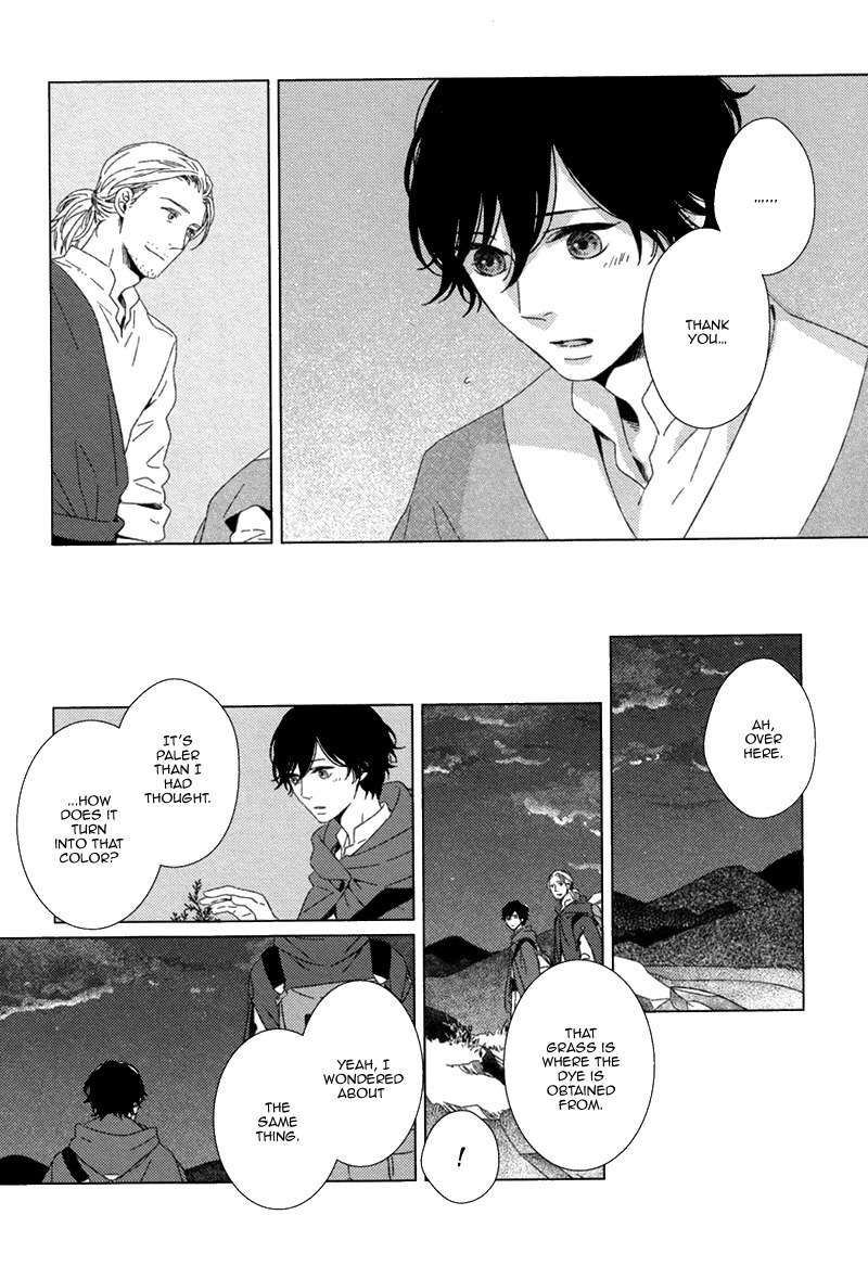 Hyakunen Kesshou Mokuroku Chapter 2 page 12 - Chapter 2