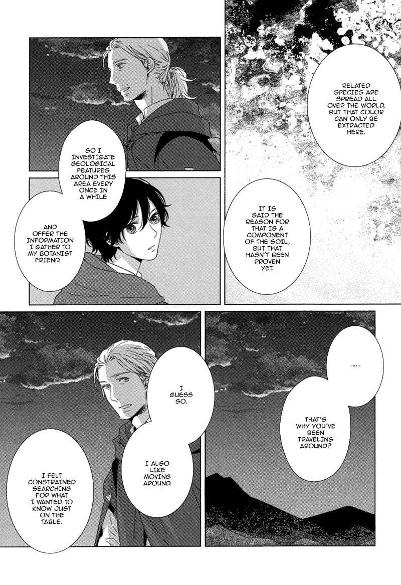 Hyakunen Kesshou Mokuroku Chapter 2 page 13 - Chapter 2