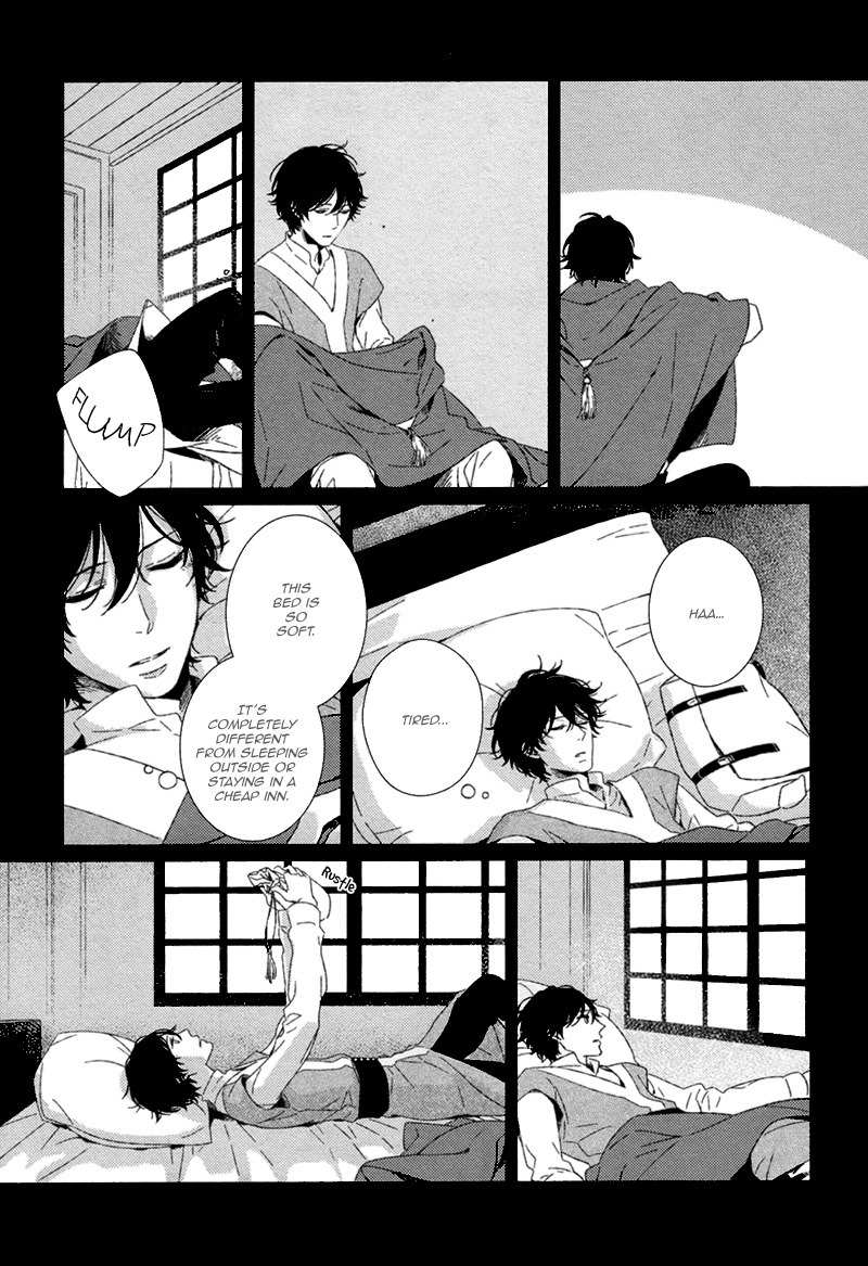 Hyakunen Kesshou Mokuroku Chapter 2 page 15 - Chapter 2