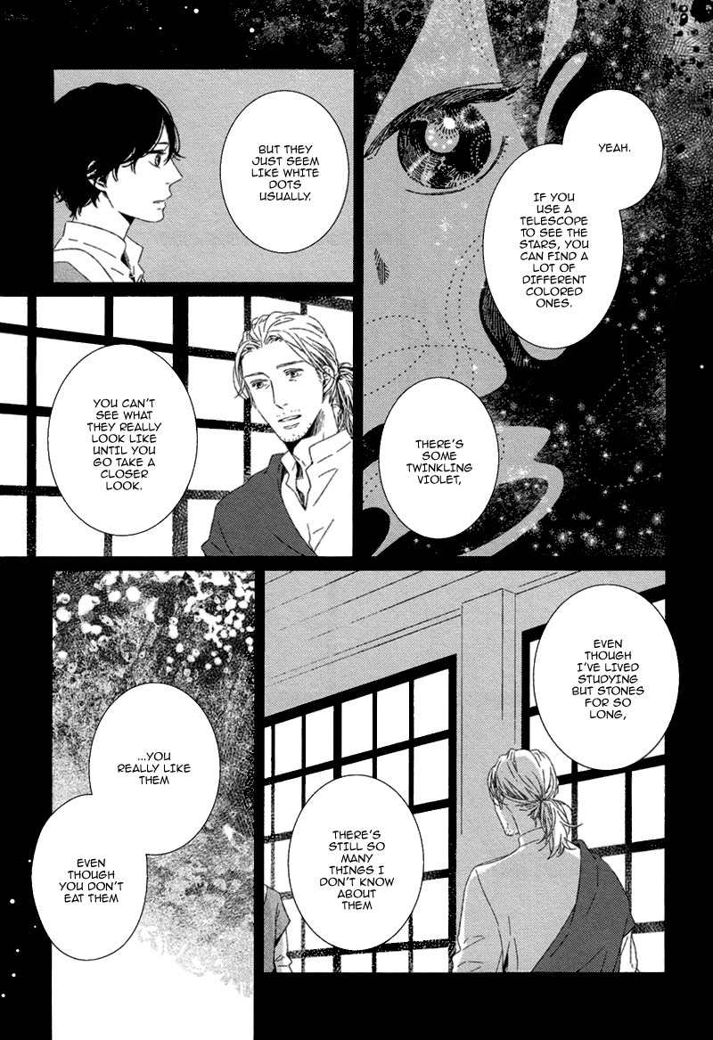 Hyakunen Kesshou Mokuroku Chapter 2 page 23 - Chapter 2