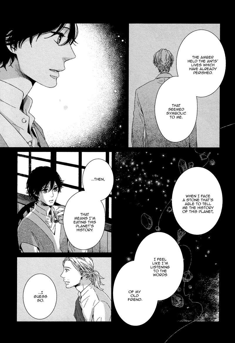 Hyakunen Kesshou Mokuroku Chapter 2 page 25 - Chapter 2