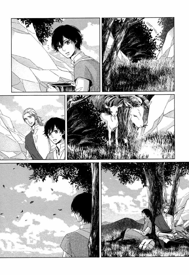 Hyakunen Kesshou Mokuroku Chapter 2 page 28 - Chapter 2
